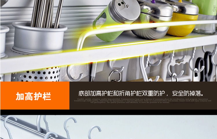 贝尔雅太空铝厨房置物架 高效收纳，缔造清爽烹饪空间